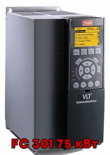 Danfoss VLT AutomationDrive FC 301 75 кВт